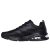 Skechers 183070-BBK Férfi fekete vászon zselés sportcipő